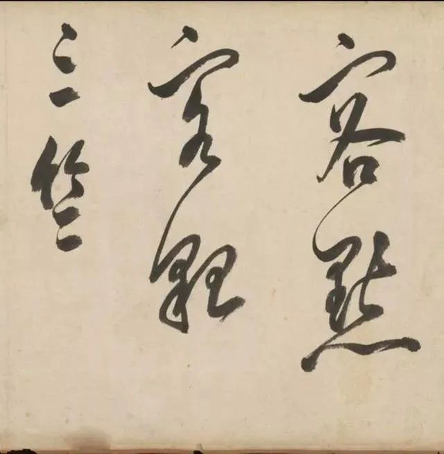 莫是龍《七絕詩》大字行書欣賞