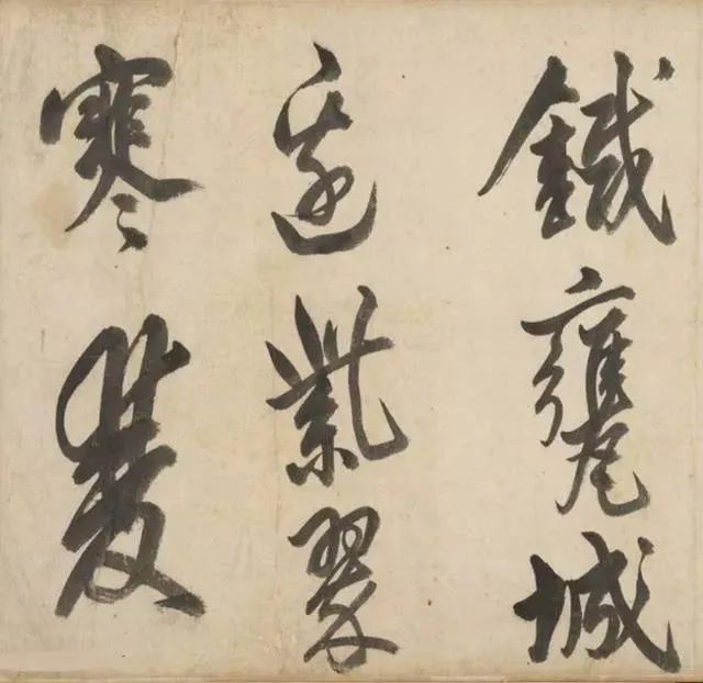 莫是龍《七絕詩》大字行書欣賞