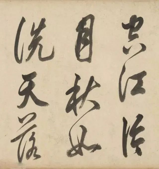 莫是龍《七絕詩》大字行書欣賞