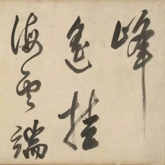 莫是龍《七絕詩》大字行書欣賞