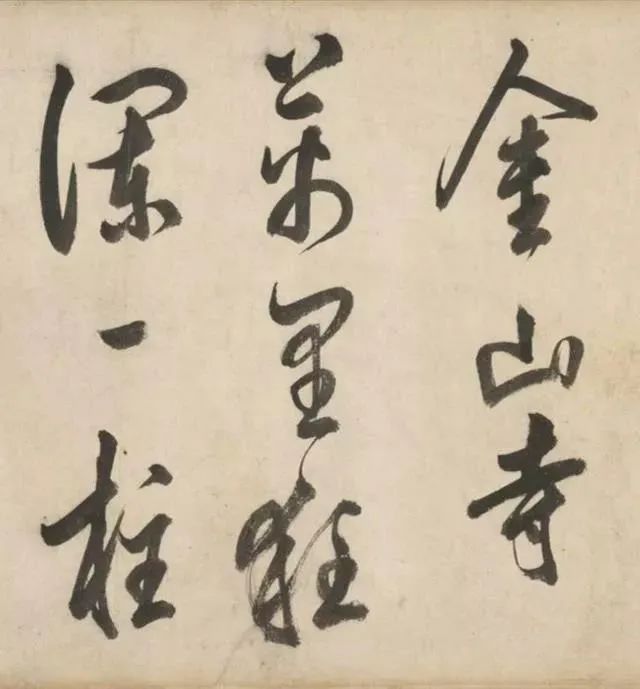莫是龍《七絕詩》大字行書欣賞