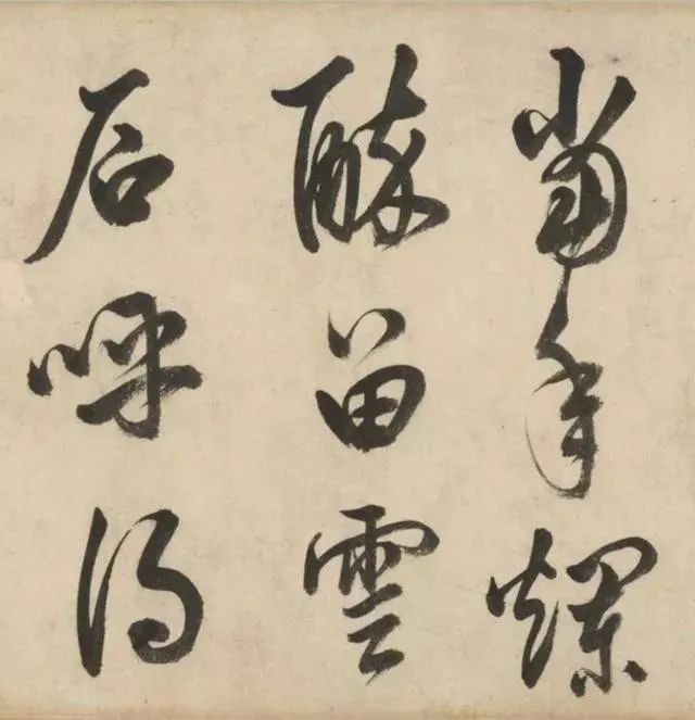 莫是龍《七絕詩》大字行書欣賞