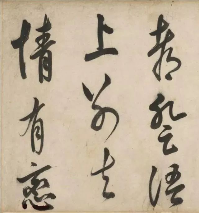 莫是龍《七絕詩》大字行書欣賞