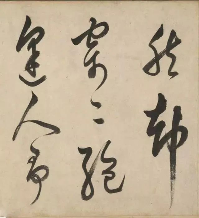 莫是龍《七絕詩》大字行書欣賞