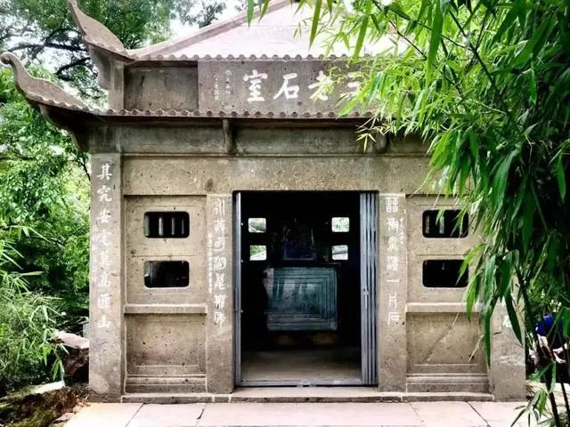東漢《三老碑》書(shū)法欣賞