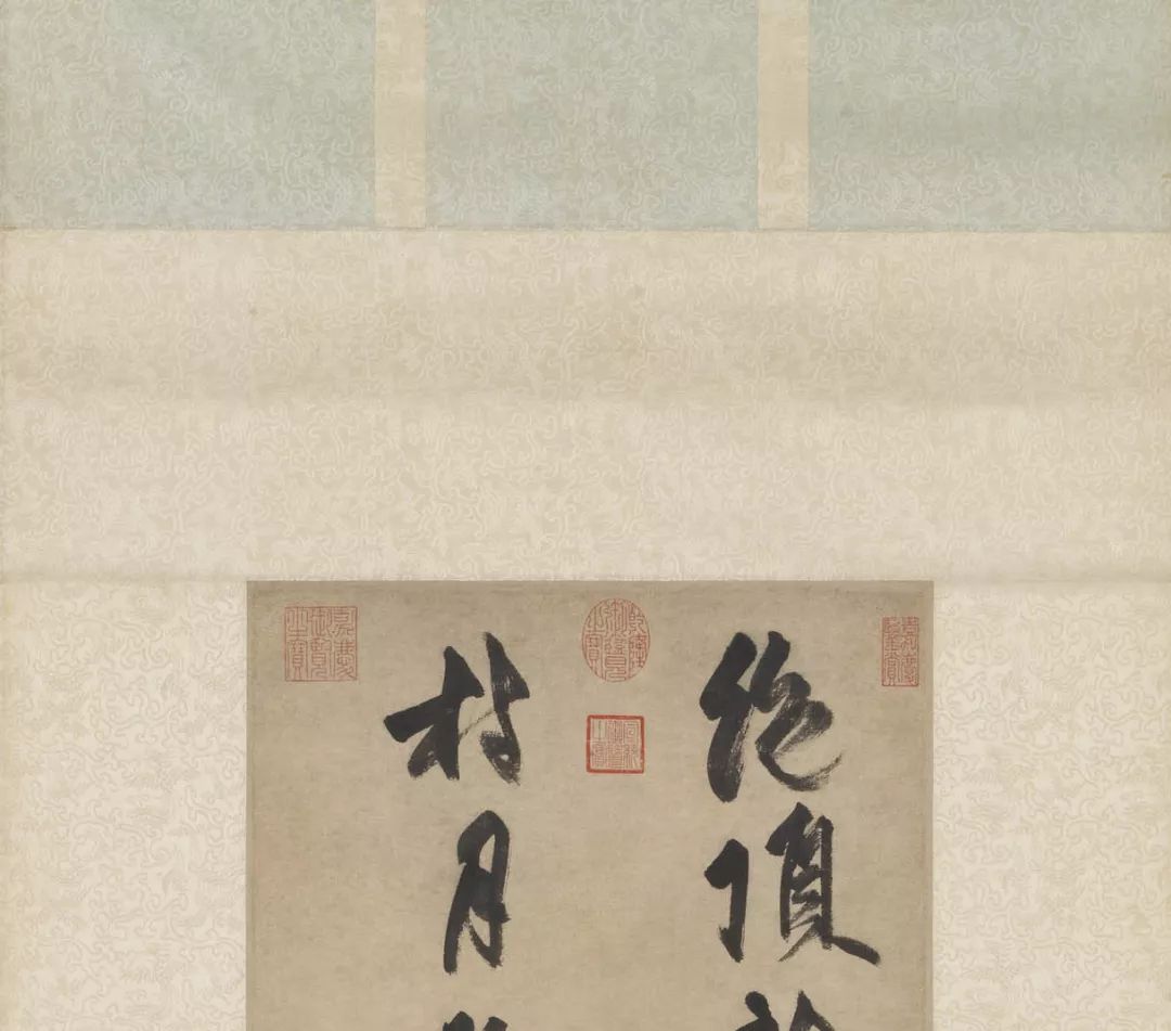張雨59歲書《絕頂新秋詩軸》