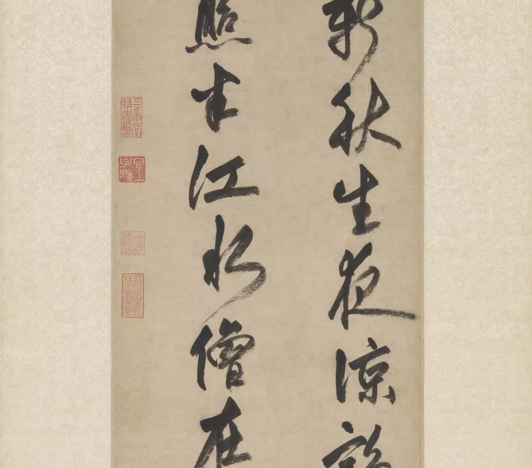 張雨59歲書《絕頂新秋詩軸》