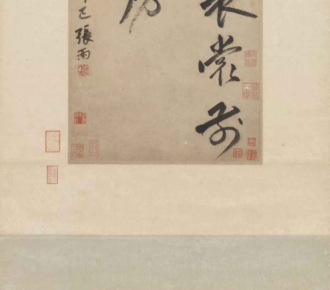 張雨59歲書《絕頂新秋詩軸》