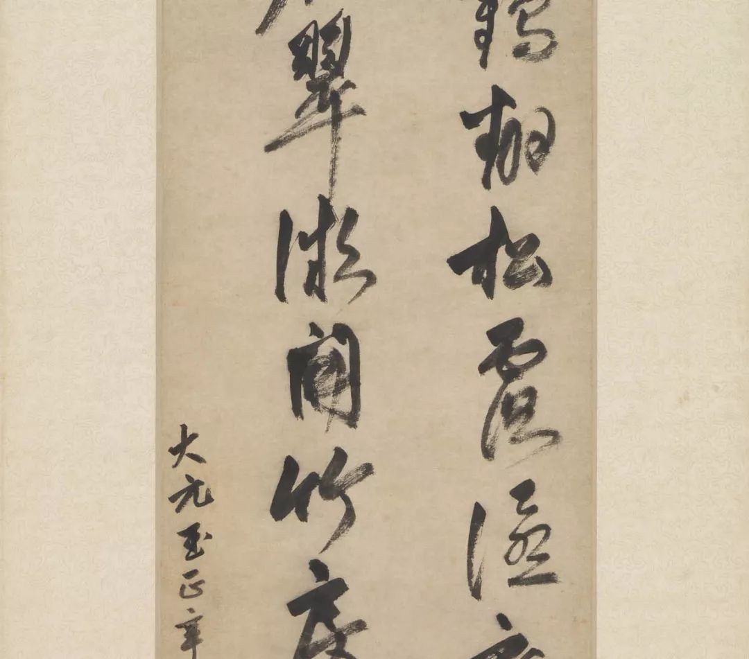 張雨59歲書《絕頂新秋詩軸》