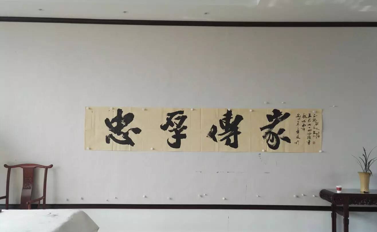 著名書法家孟春晗書法展示