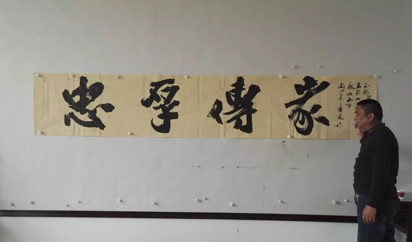著名書法家孟春晗書法展示