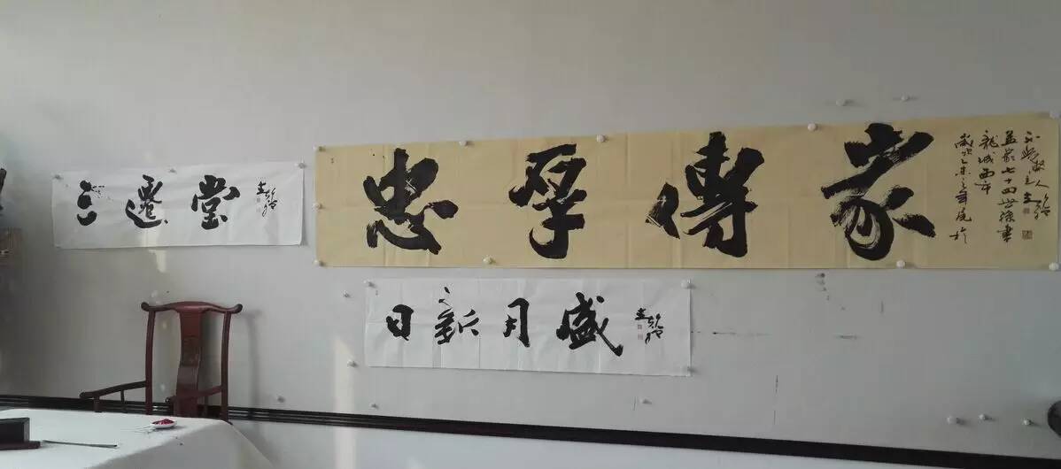 著名書法家孟春晗書法展示