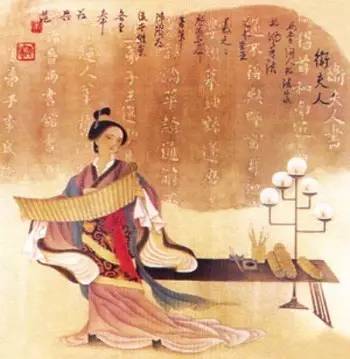 衛(wèi)夫人小楷《衛(wèi)氏和南帖》 衛(wèi)夫人小楷《衛(wèi)氏和南帖》
