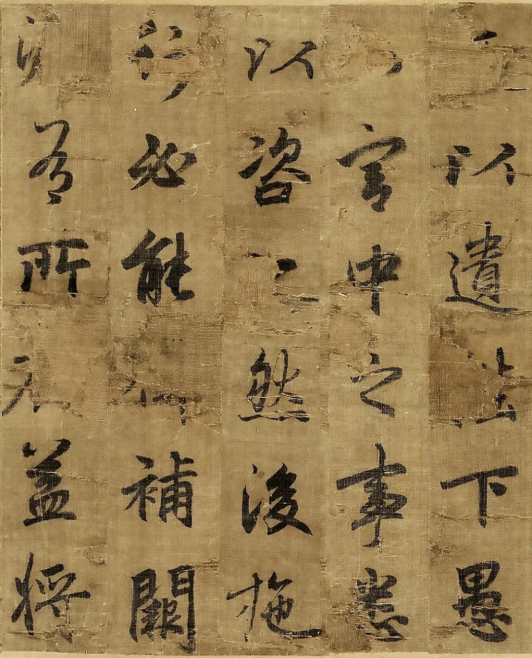 唐代出土諸葛亮《出師表》墨跡書法