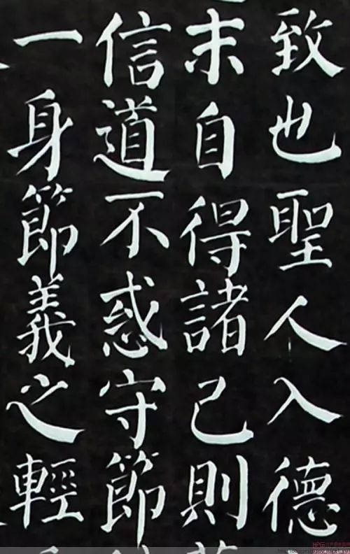 什么字體好看又好練