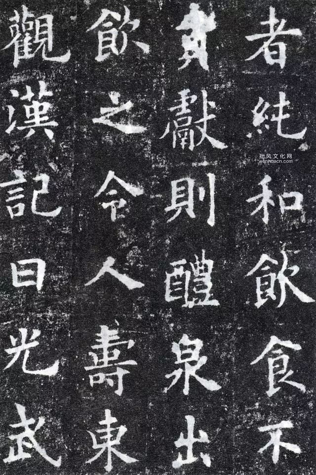 什么字體好看又好練