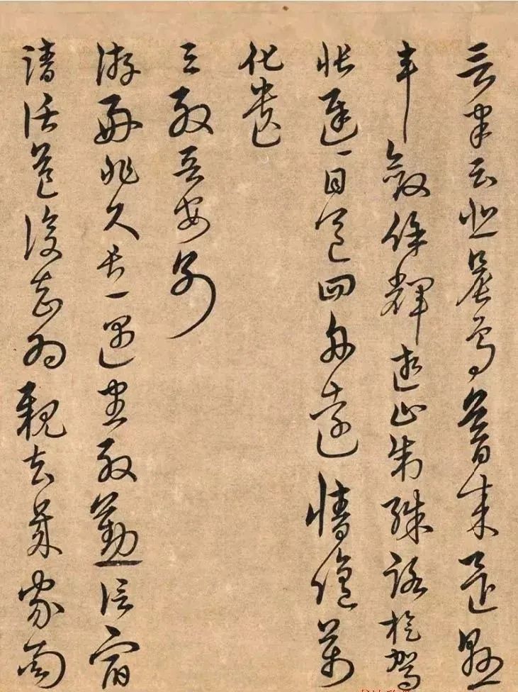宋克書法《陶淵明詩》欣賞