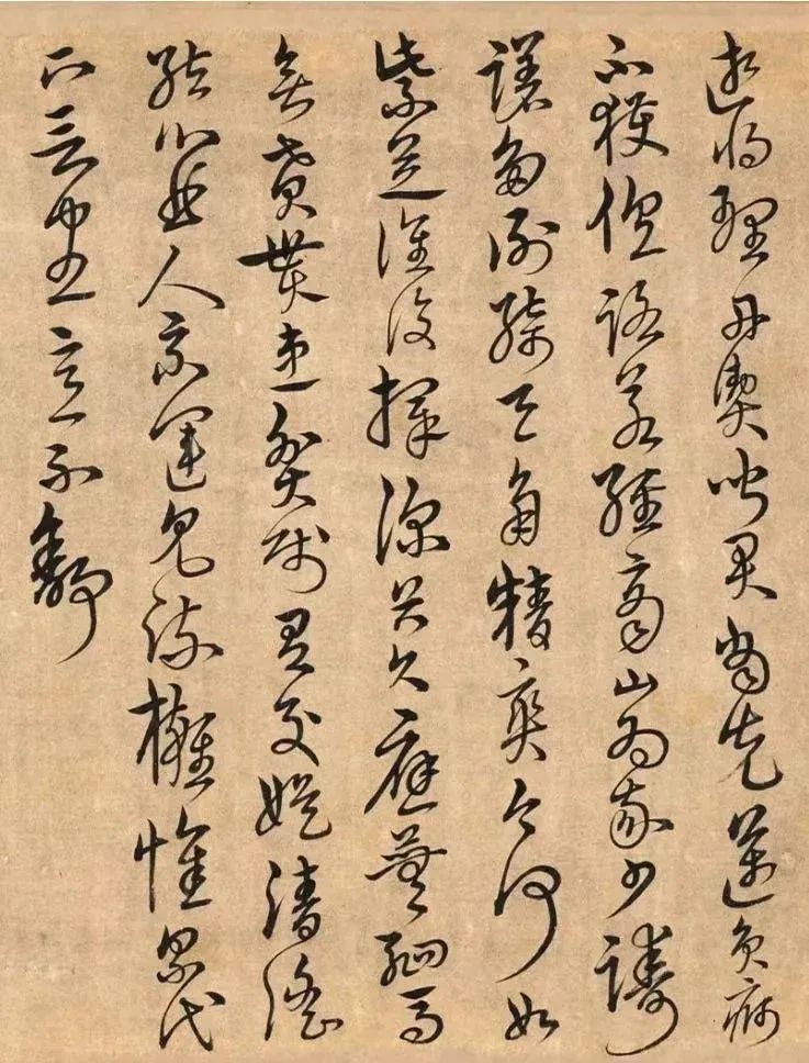 宋克書法《陶淵明詩》欣賞