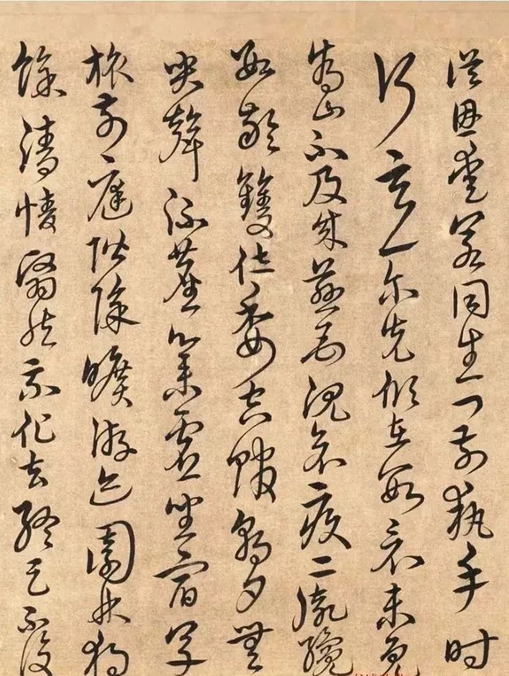 宋克書法《陶淵明詩》欣賞