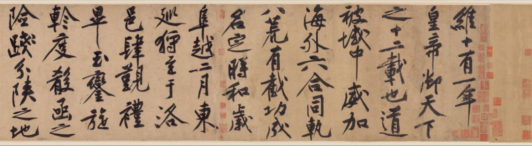 史上最貴的十幅書法 看它們到底有何特殊的魅力 史上最貴的十幅書法 看它們到底有何特殊的魅力