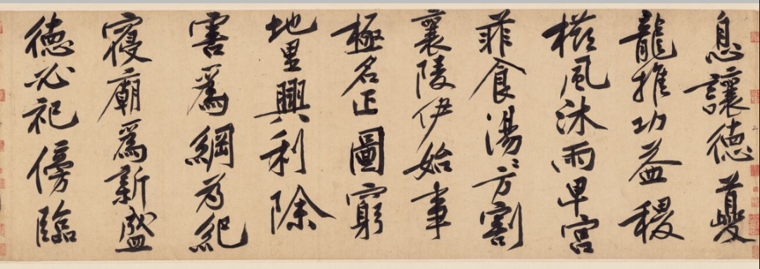 史上最貴的十幅書法 看它們到底有何特殊的魅力