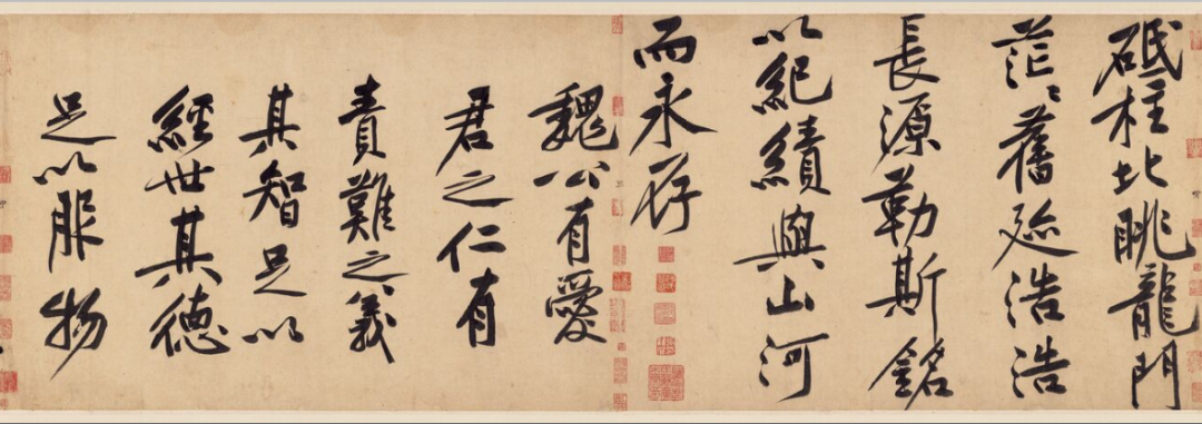 史上最貴的十幅書法 看它們到底有何特殊的魅力