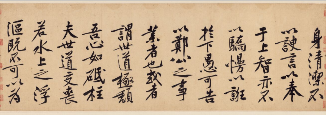史上最貴的十幅書法 看它們到底有何特殊的魅力