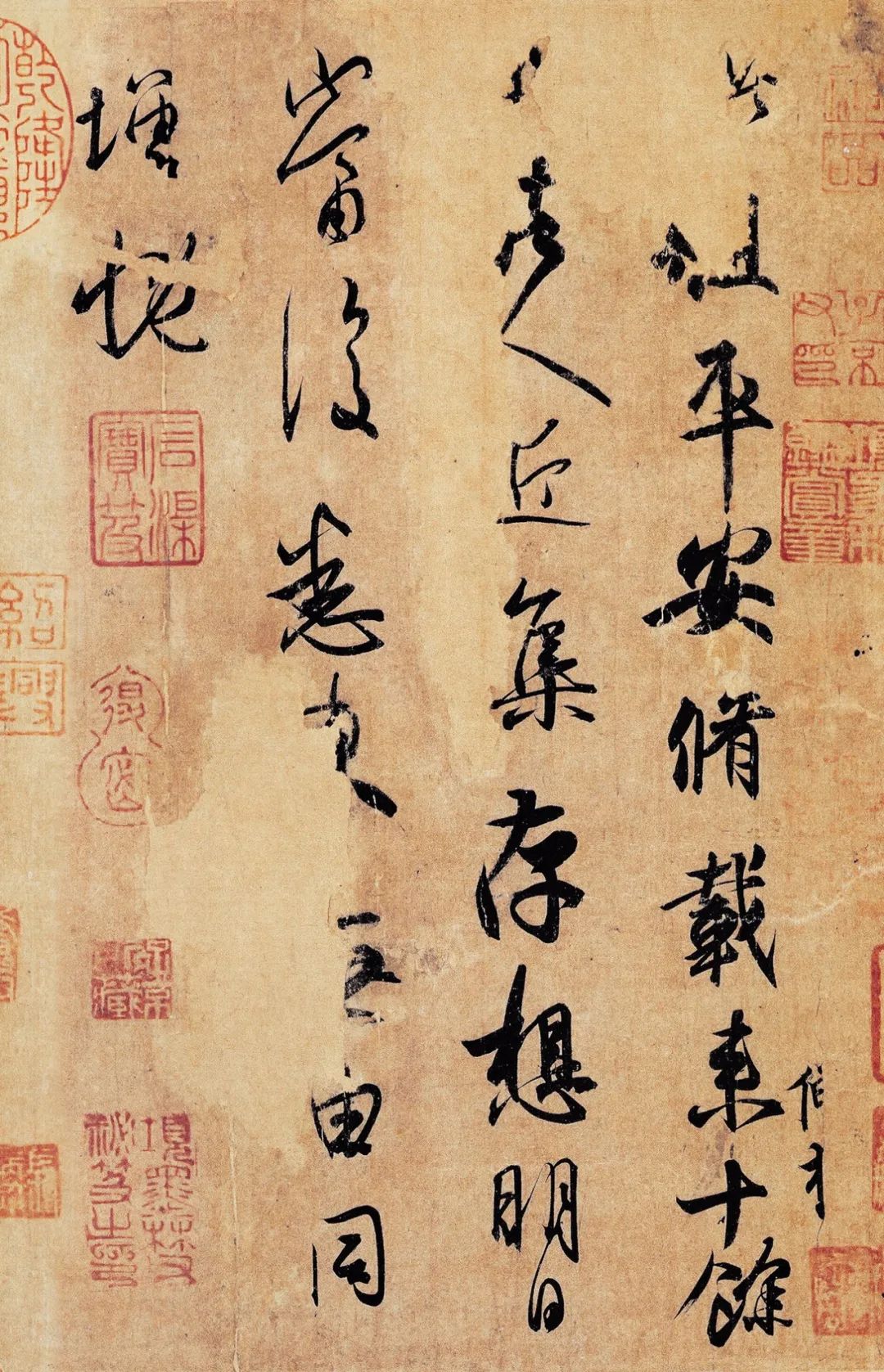 史上最貴的十幅書法 看它們到底有何特殊的魅力