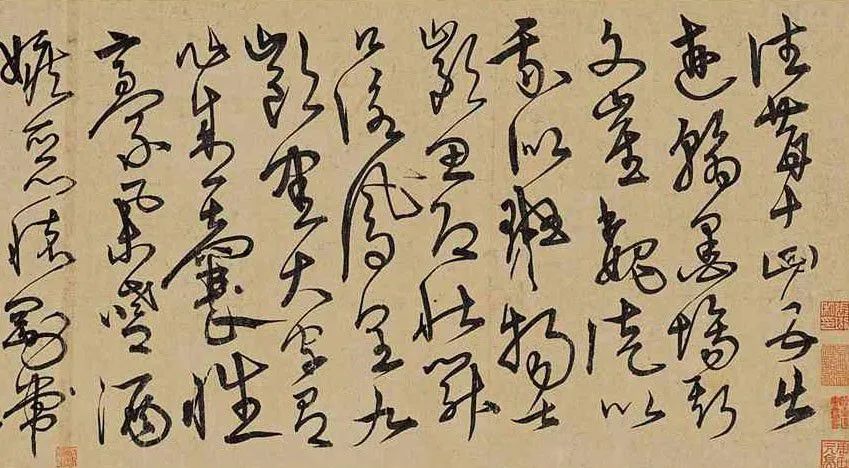 史上最貴的十幅書法 看它們到底有何特殊的魅力