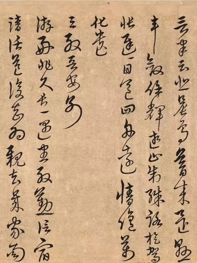 宋克書法手卷《陶靖節(jié)詩》