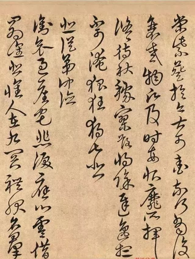 宋克書法手卷《陶靖節(jié)詩》