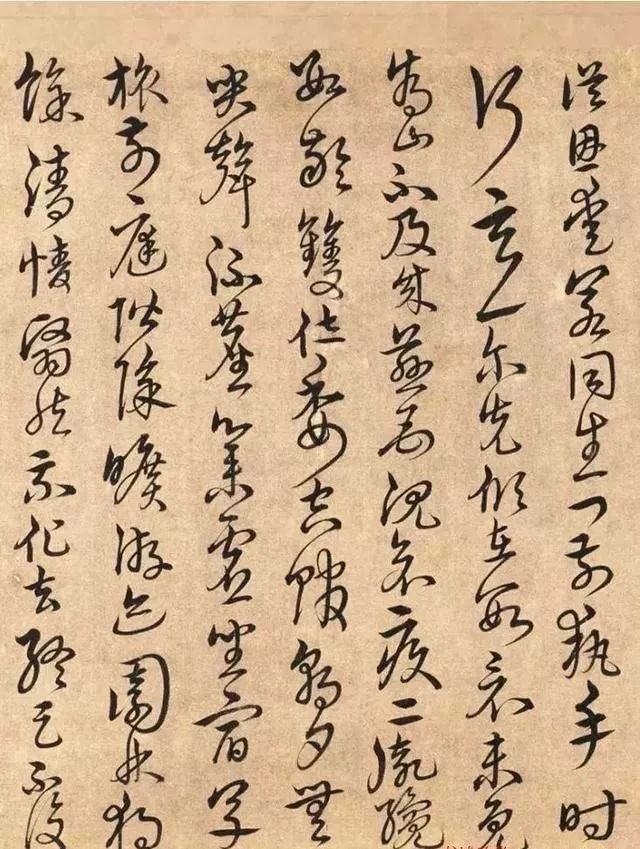宋克書法手卷《陶靖節(jié)詩》