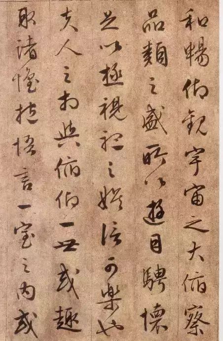 文徵明四度臨《蘭亭》越寫越老辣！