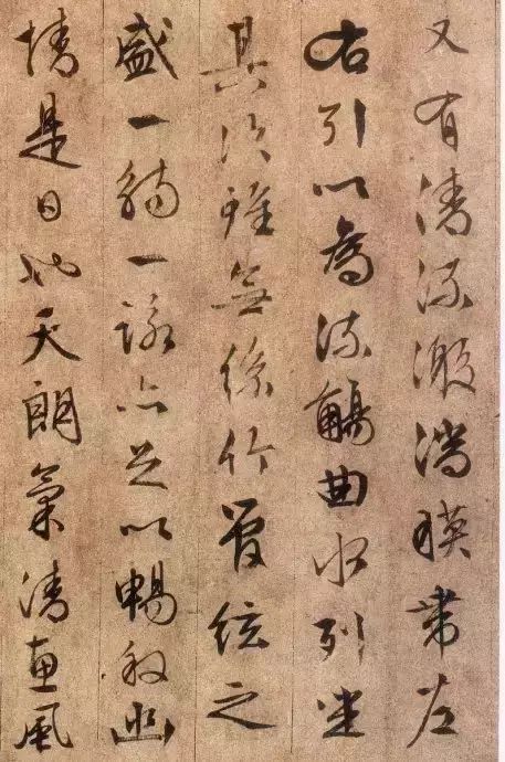 文徵明四度臨《蘭亭》越寫越老辣！
