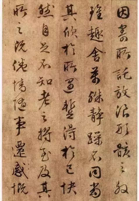 文徵明四度臨《蘭亭》越寫越老辣！