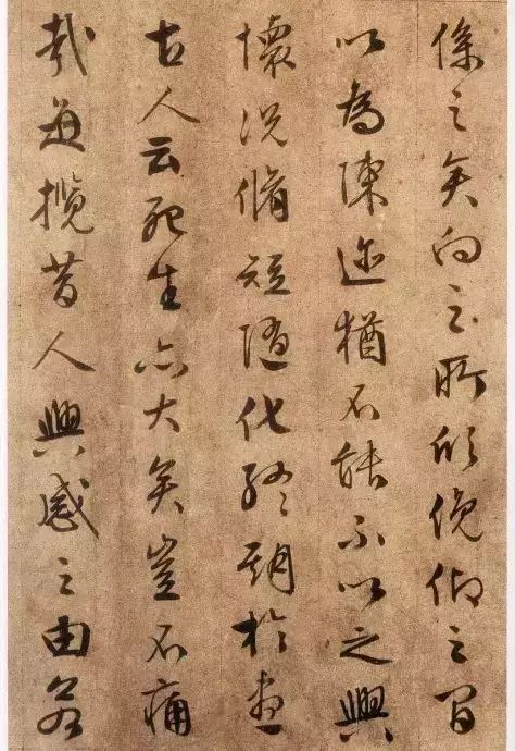文徵明四度臨《蘭亭》越寫越老辣！