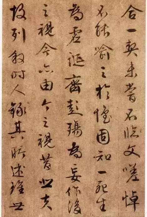 文徵明四度臨《蘭亭》越寫越老辣！