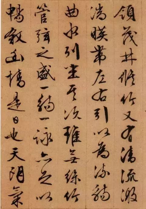 文徵明四度臨《蘭亭》越寫越老辣！