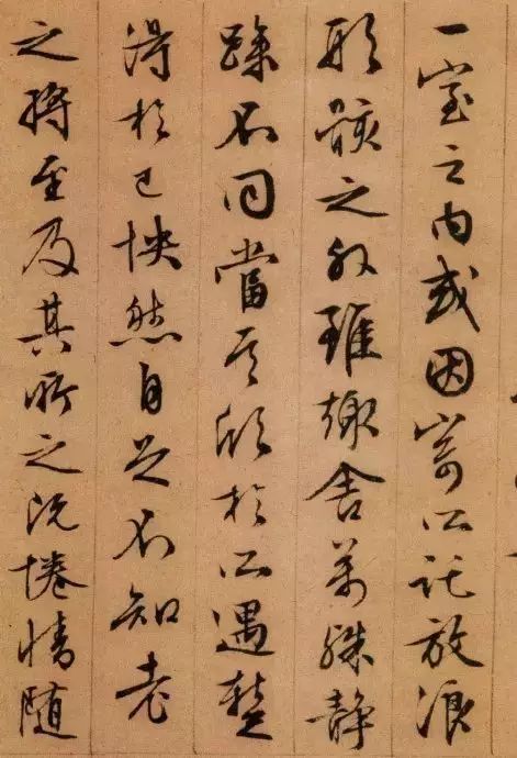文徵明四度臨《蘭亭》越寫越老辣！