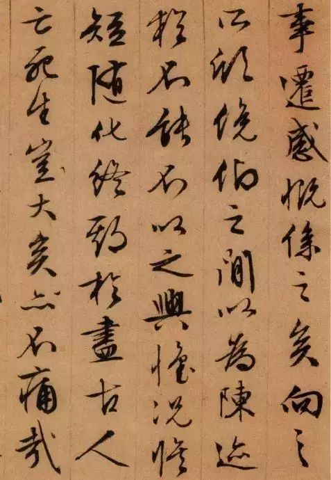 文徵明四度臨《蘭亭》越寫越老辣！