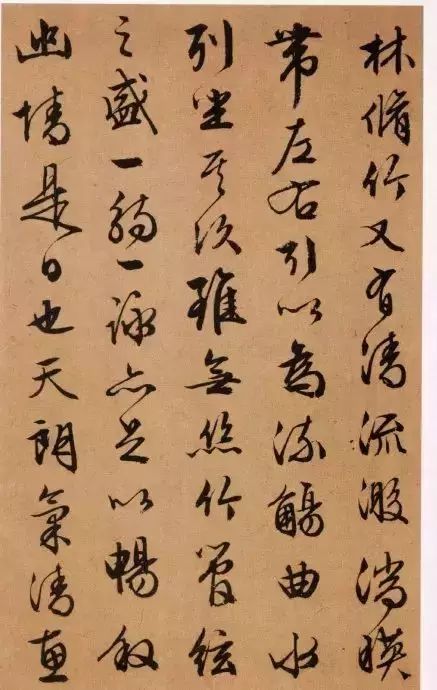 文徵明四度臨《蘭亭》越寫越老辣！