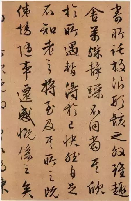 文徵明四度臨《蘭亭》越寫越老辣！