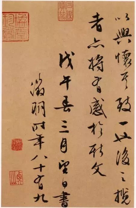 文徵明四度臨《蘭亭》越寫越老辣！