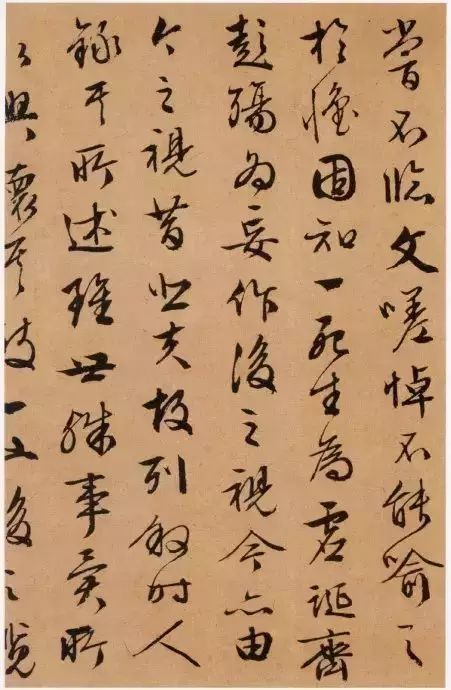 文徵明四度臨《蘭亭》越寫越老辣！
