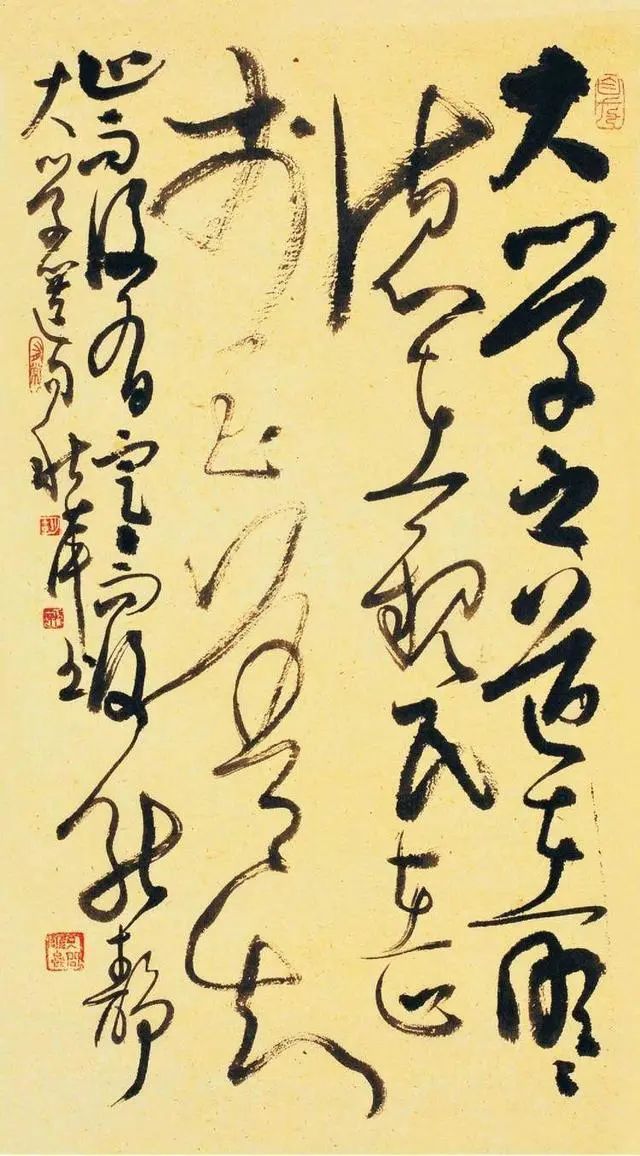 胡秋萍—演繹王鐸書風(fēng)的女性書法家