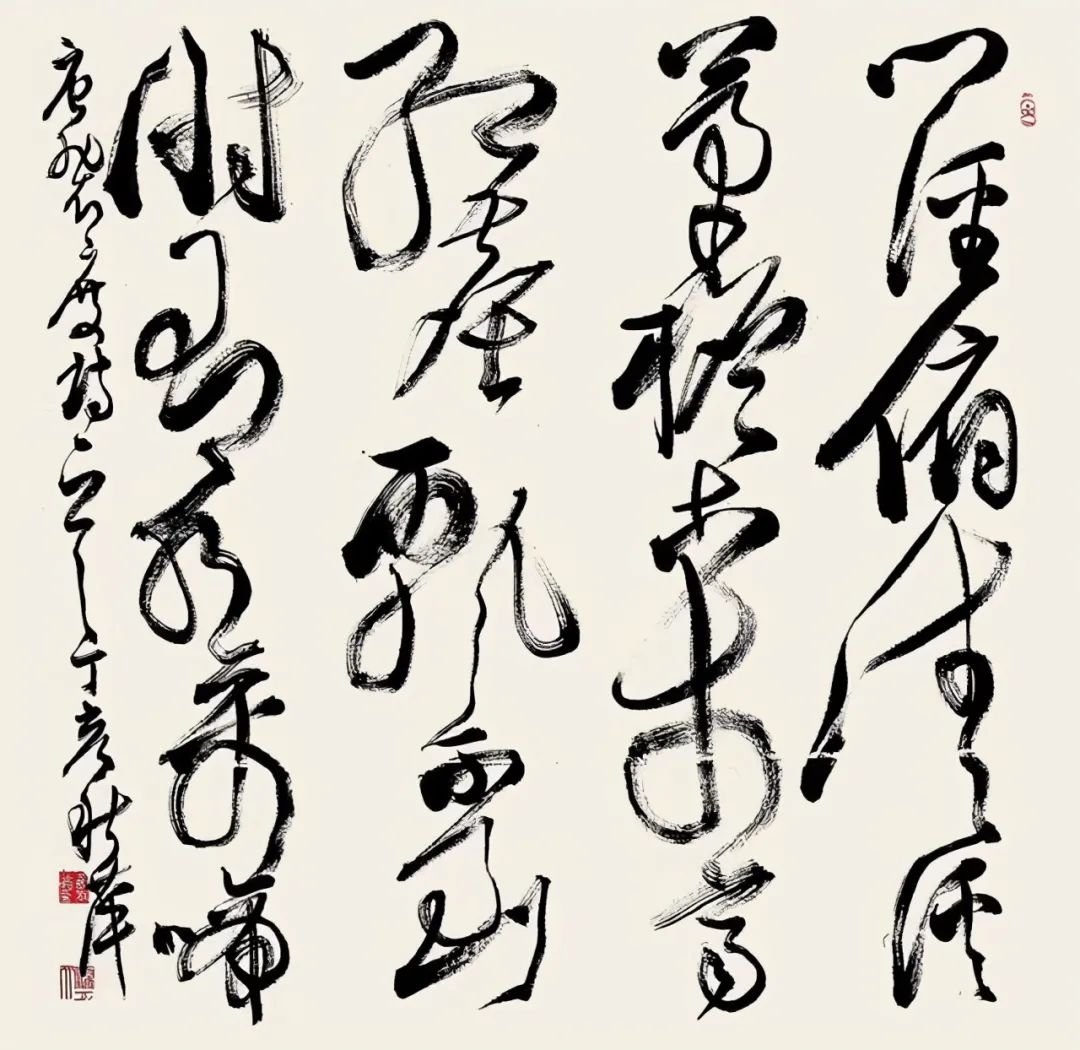 胡秋萍—演繹王鐸書風(fēng)的女性書法家