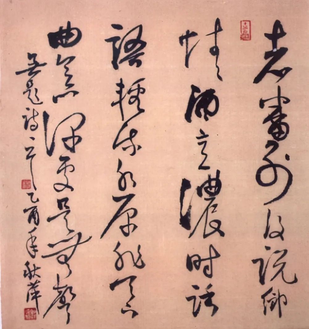 胡秋萍—演繹王鐸書風(fēng)的女性書法家