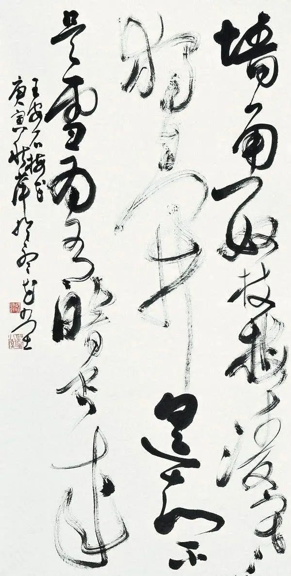 胡秋萍—演繹王鐸書風(fēng)的女性書法家