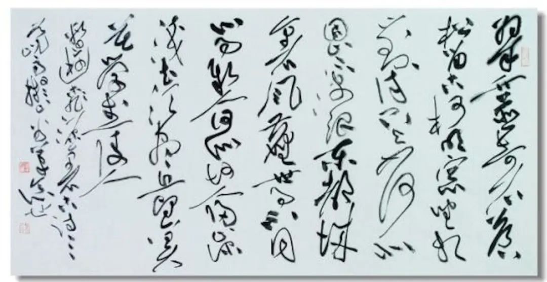 當代書法家李茂江草書欣賞 多次獲得全國大獎