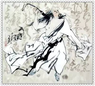 草圣張旭書法珍藏大全集